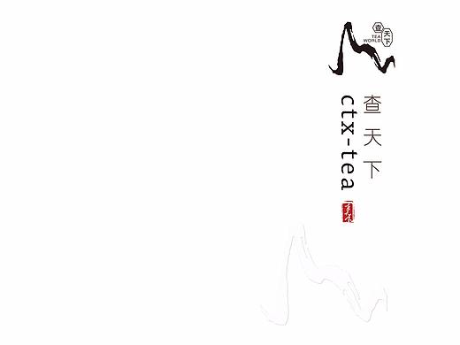 招商手册