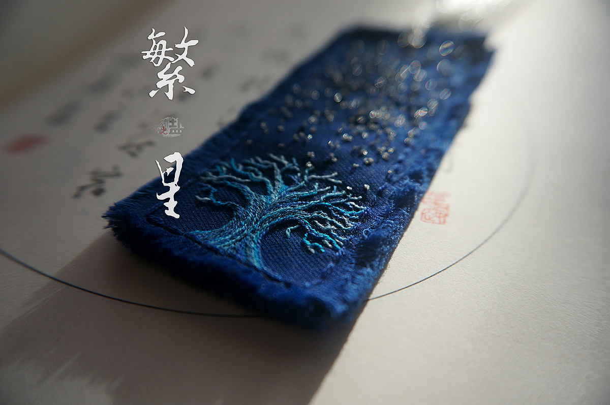 2018:小小绣娘养成记