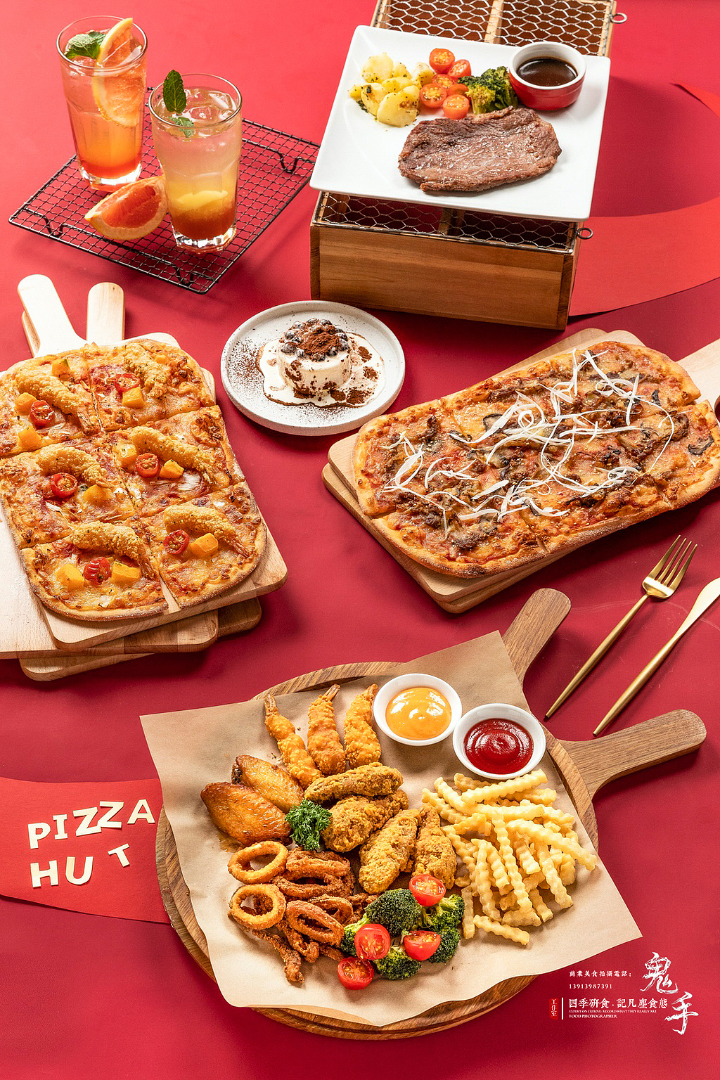 「美食摄影」pizza hut