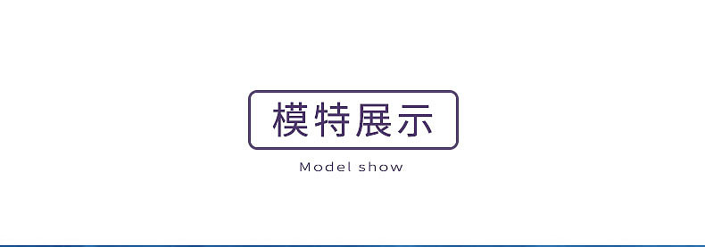 鹿角手链 项链详情