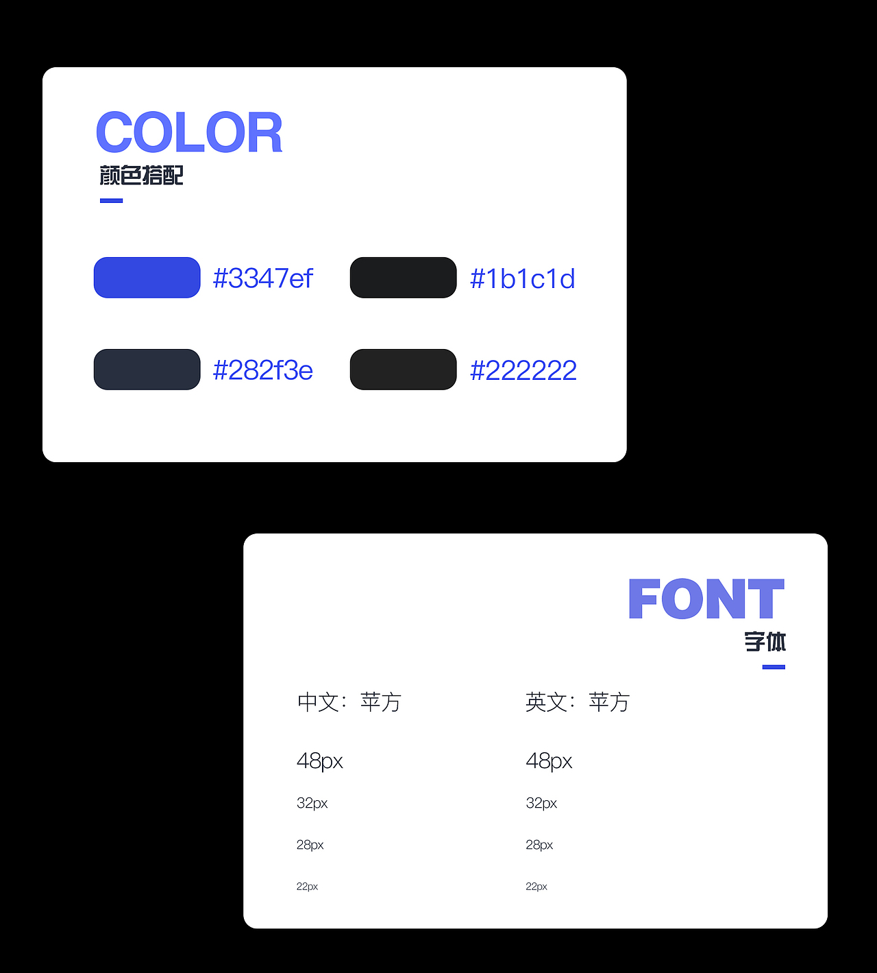 银河游戏概念APP设计V1.0（图ZMTgyODcwODQw） - APP界面 - 站酷设计师乔个鬼治原创素材 - 站酷ZCOOL
