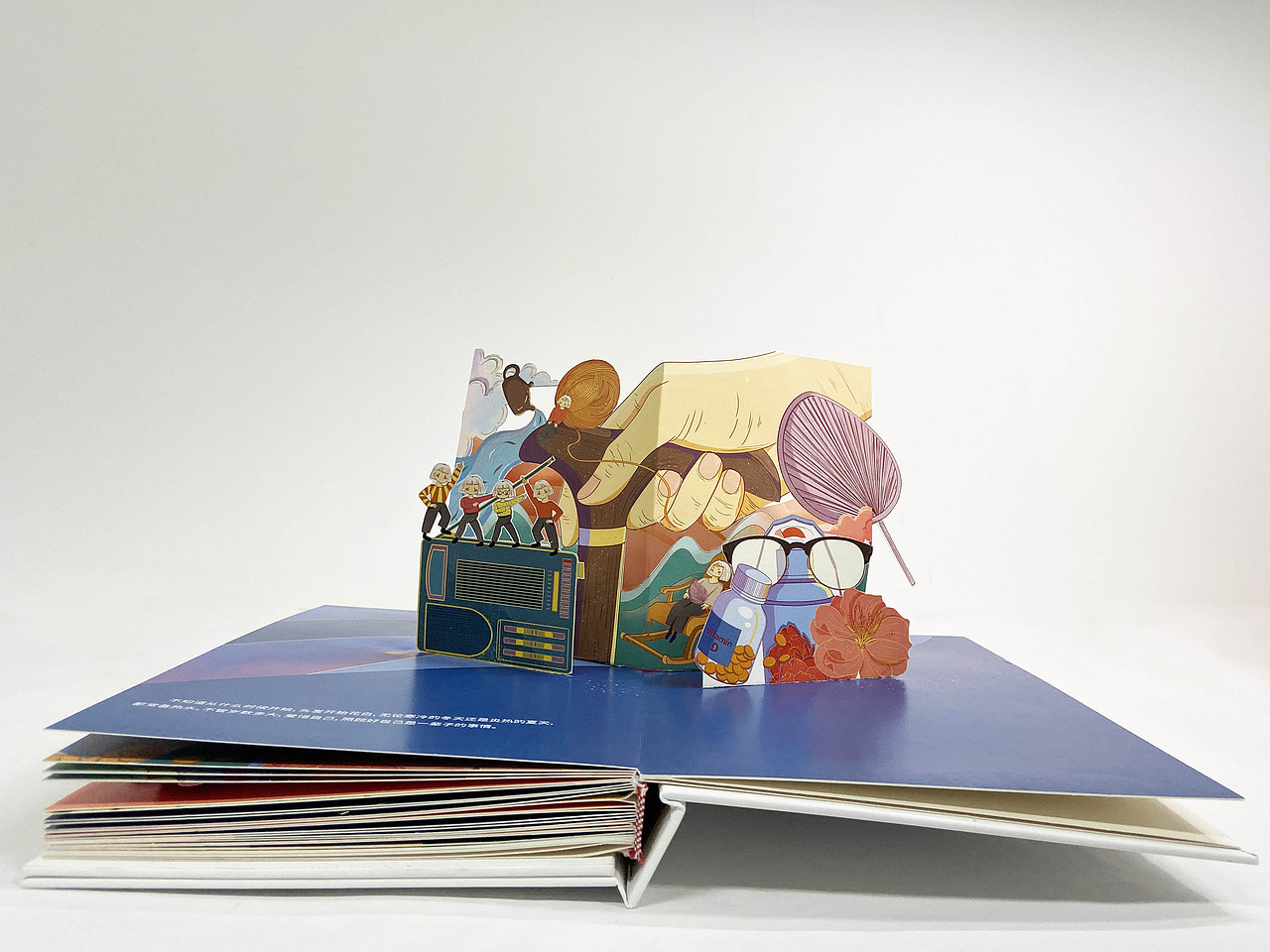 时光游记（图ZMTk1MTc5MjMy） - 艺术插画 - 站酷设计师零小芽原创素材 - 站酷ZCOOL