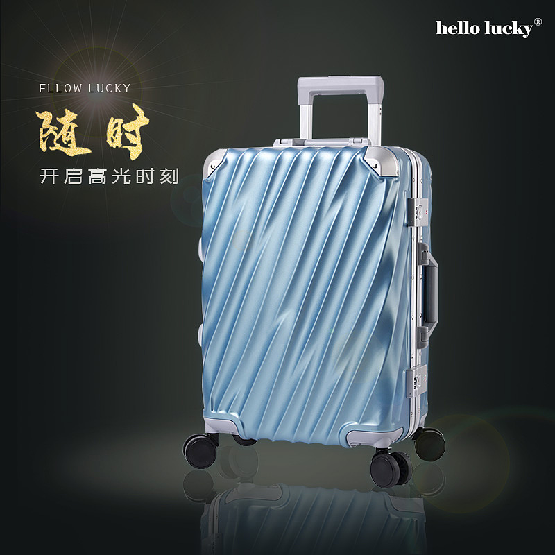 箱子主图合集（图ZMjQ1NTY5NDY4） - 宣传物料 - 站酷设计师晶莹的莹子原创素材 - 站酷ZCOOL