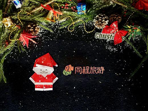 圣诞节创意小视频