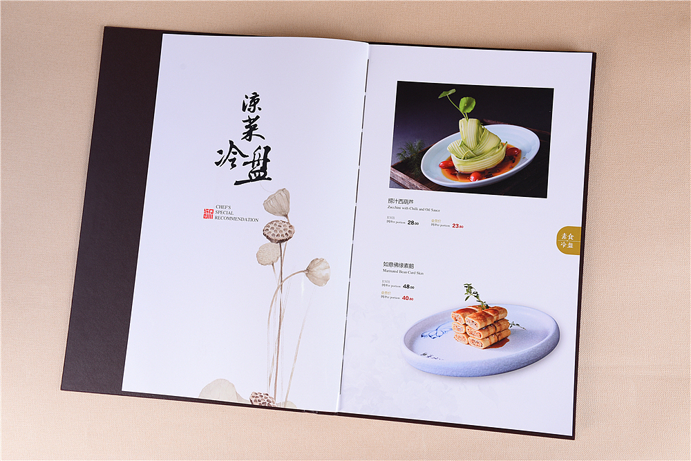 酒店宾馆菜谱设计制作-成都菜谱设计公司-捷达菜谱公司（图ZMTQ1ODU4ODQ0） - 书籍/画册 - 站酷设计师捷达菜单菜谱设计原创素材 - 站酷ZCOOL