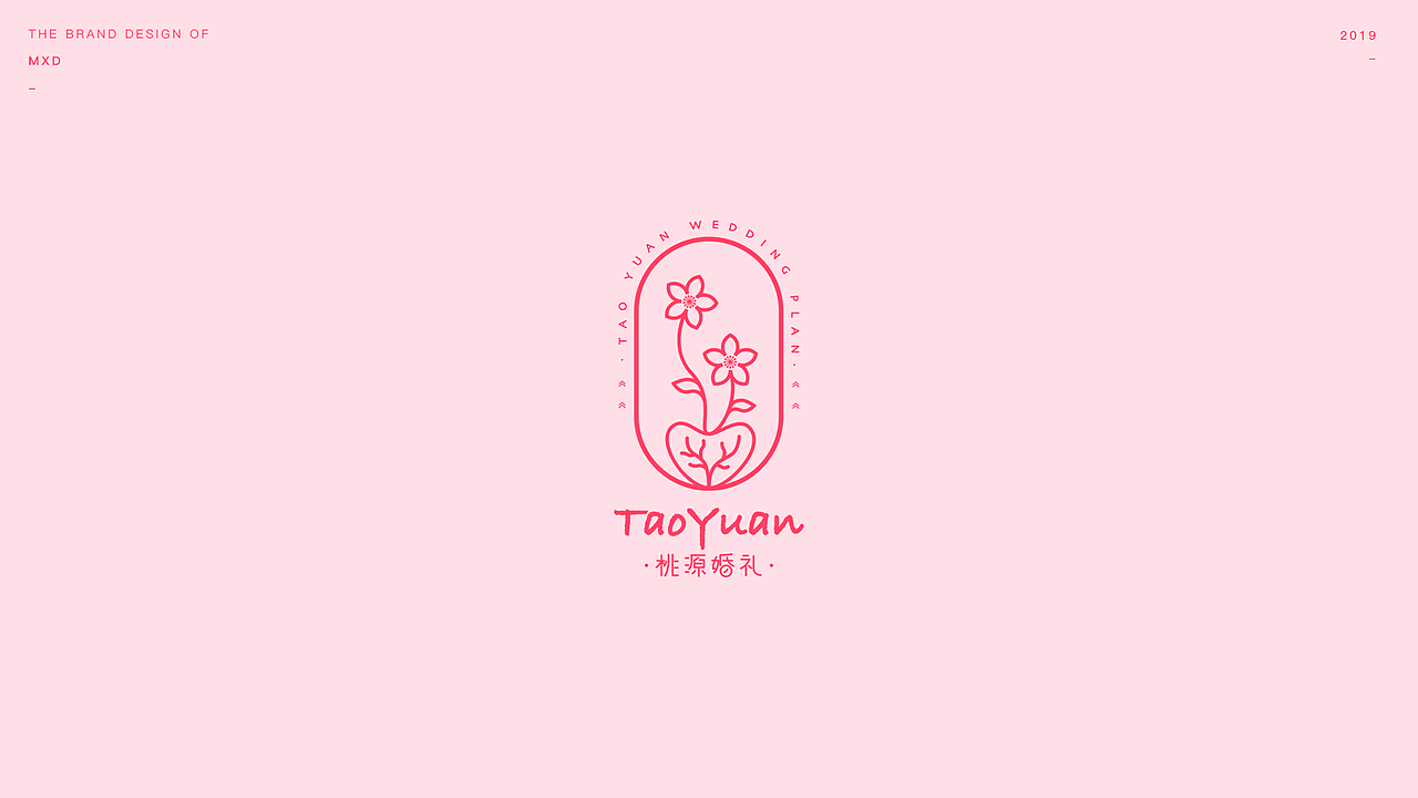 标志精选合集（图ZMTQ3MTk0NjMy） - Logo - 站酷设计师梦小杜原创素材 - 站酷ZCOOL
