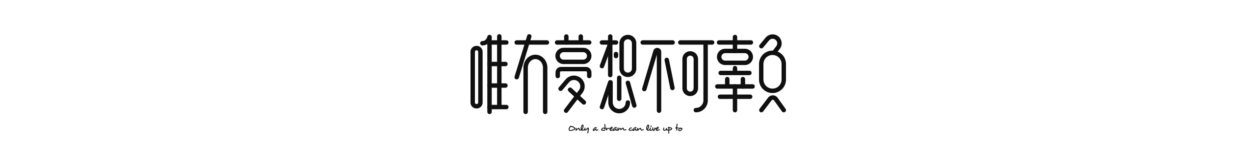 D_o_D的个人主页（封面预览） - 主页封面设置 - 站酷设计师D_o_D原创素材 - 站酷ZCOOL