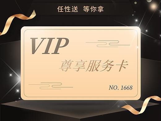 法律类-营销推广图