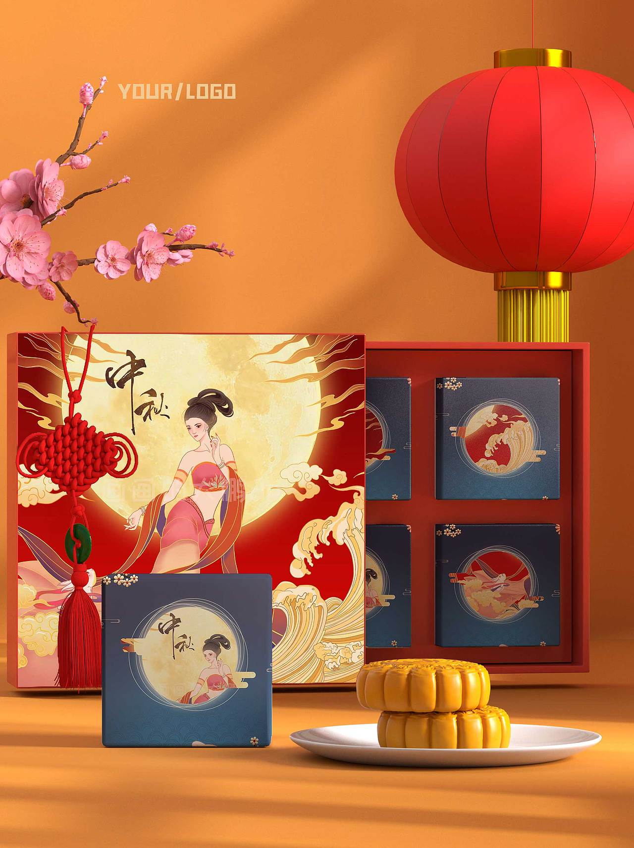 中秋礼盒商业插画