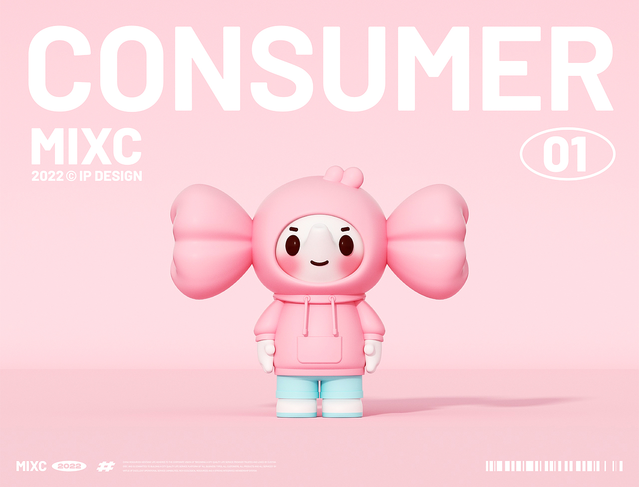 华润万象生活IP设计 | MIKEE·甜甜象（图ZMzI1NTY2Nzc2） - IP形象 - 站酷设计师一只烏鴉原创素材 - 站酷ZCOOL