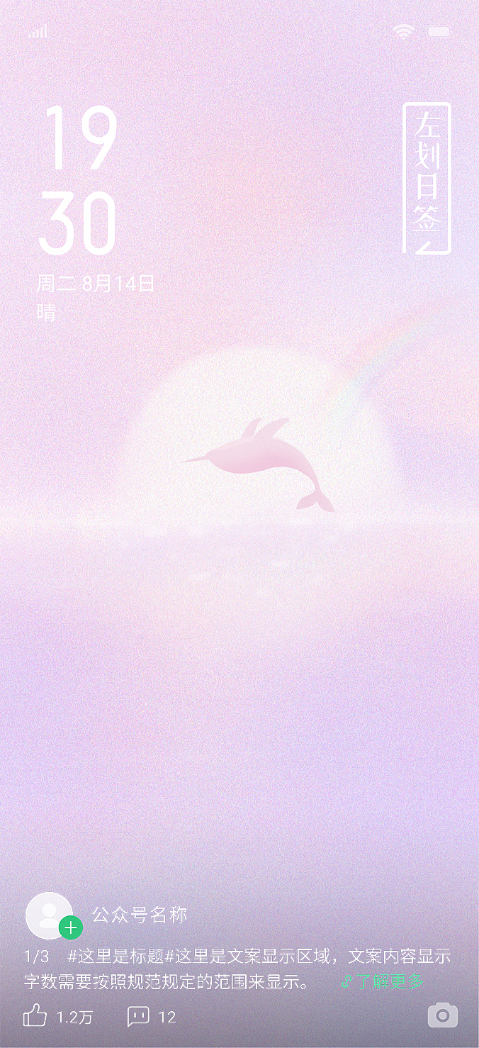 独角鲸（图ZMjE3MTg3ODIw） - 商业插画 - 站酷设计师神游的栗子原创素材 - 站酷ZCOOL