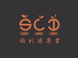 水果业logo