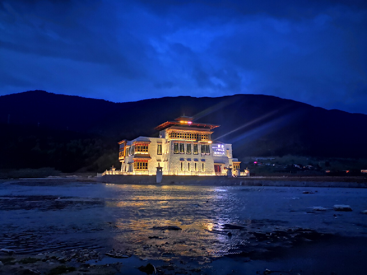 西藏鲁朗国际旅游小镇 - 景观园林 - 大晟环艺