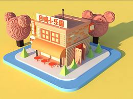 C4D