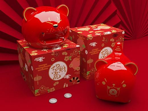 招财虎储蓄罐（个人主页-ZNTY2NjI4NDA=） - 生活用品 - 站酷设计师器时代原创素材 - 站酷ZCOOL
