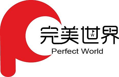 完美世界（图ZNjY5OTI4NjQ=） - Logo - 站酷设计师幽小白原创素材 - 站酷ZCOOL