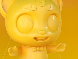 二维三维