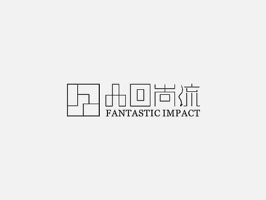 企业介绍ppt案例分享