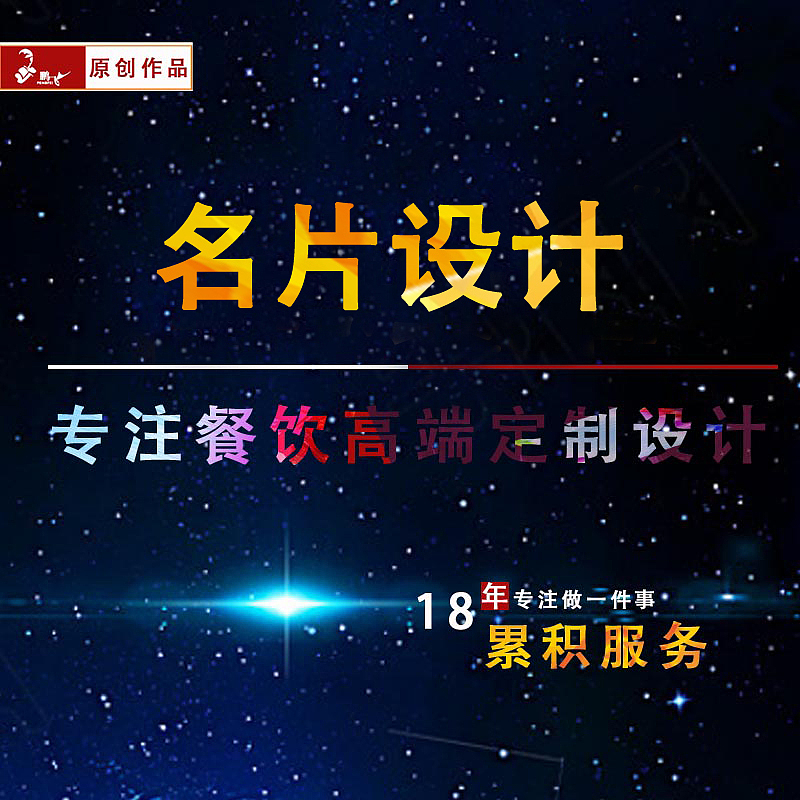 淘宝主图（图ZMTI3MTc3MjY4） - 品牌 - 站酷设计师侯晴原创素材 - 站酷ZCOOL