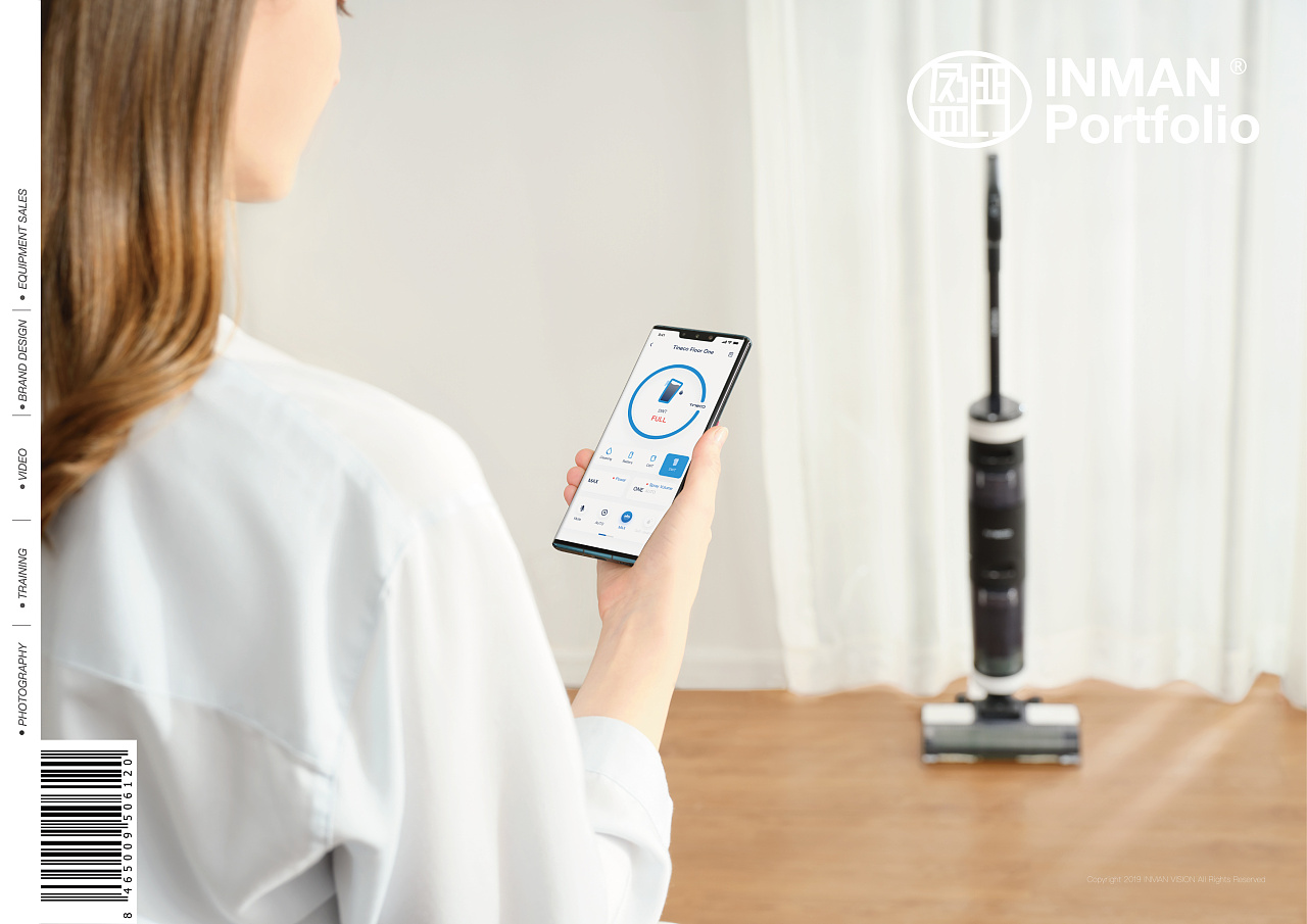 tineco 添可 inmanvision