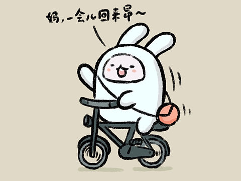 各各兔《帮妈妈买菜》