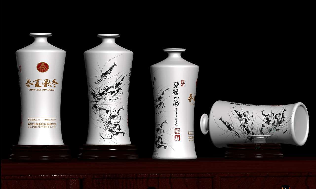 白酒设计（图ZMTUxMjYxNzAw） - 生活用品 - 站酷设计师jzbj原创素材 - 站酷ZCOOL
