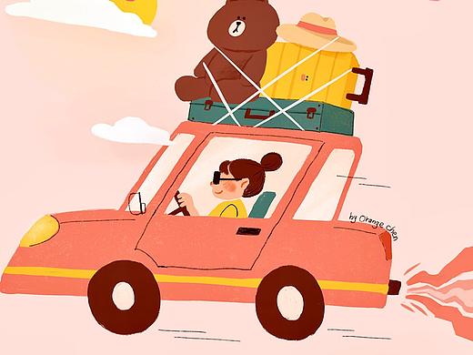 fly me to the line 🐻
