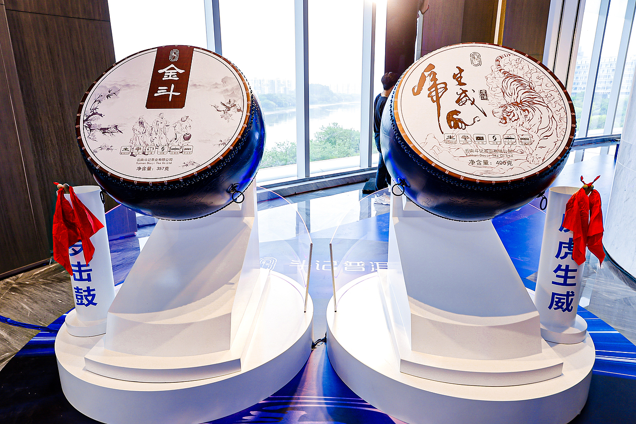 2022 服务商大会布展设计（图ZMjk0Mjg4Mzky） - 宣传物料 - 站酷设计师ToGrey原创素材 - 站酷ZCOOL