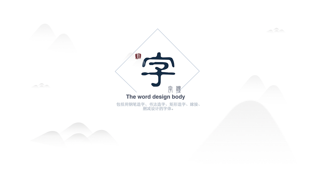 作品集（图ZODU1NDc2MTI=） - APP界面 - 站酷设计师consider虫原创素材 - 站酷ZCOOL