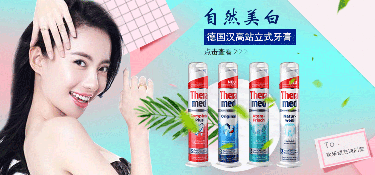 新媒体广告图第八期（图ZMTM2MjI3MDgw） - 运营设计 - 站酷设计师寻找格陵兰原创素材 - 站酷ZCOOL