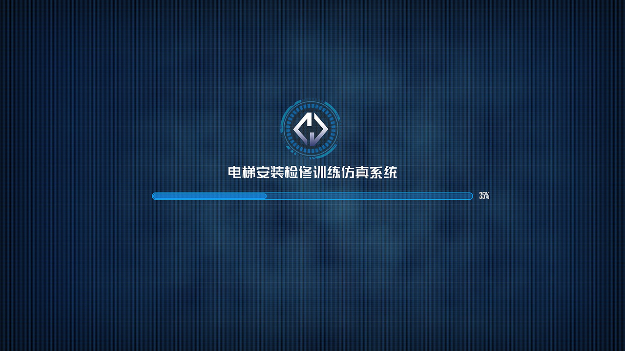 虚拟仿真（图ZMjEzNzEzMjE2） - 人机交互 - 站酷设计师X粥粥原创素材 - 站酷ZCOOL