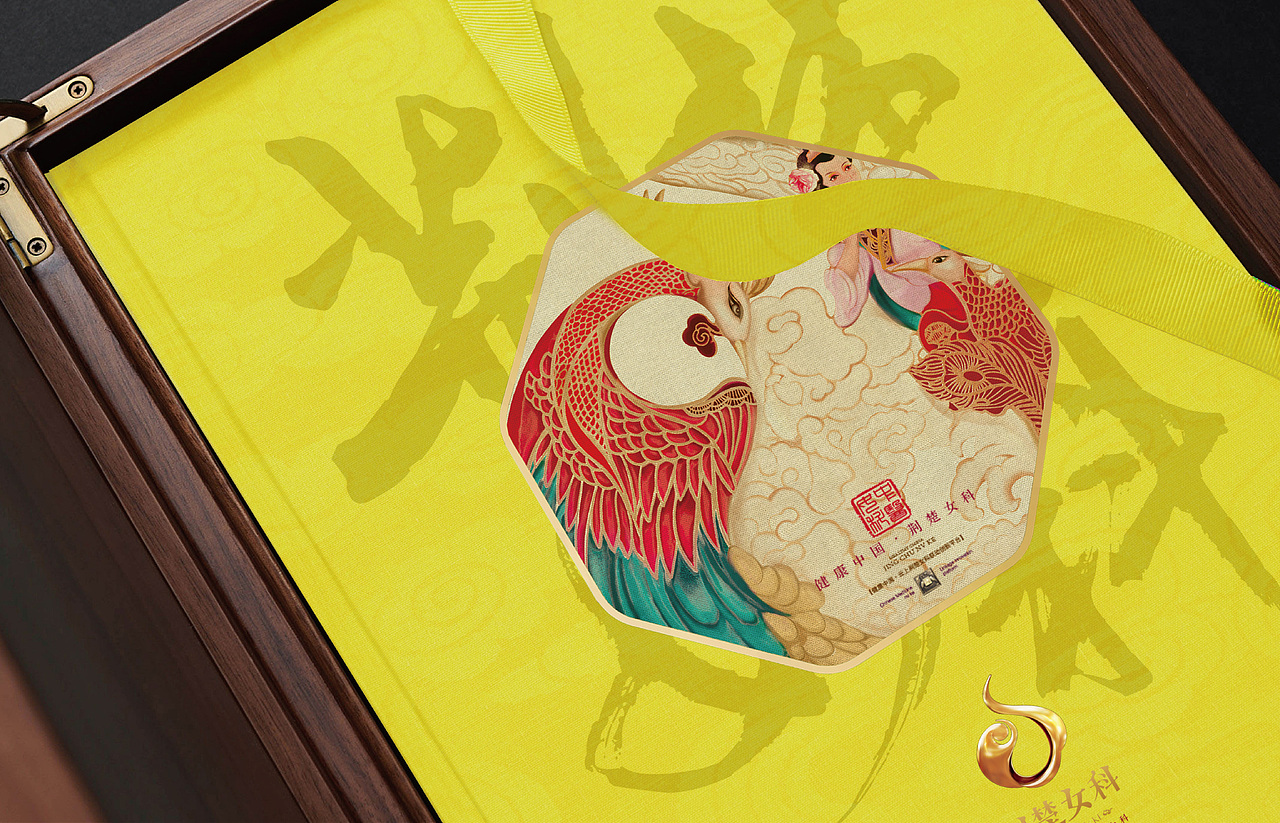 中医养生品牌荆楚女科视觉vi体系 视觉稿（图ZMjE1NjU0MjE2） - 品牌 - 站酷设计师NICE_brand原创素材 - 站酷ZCOOL