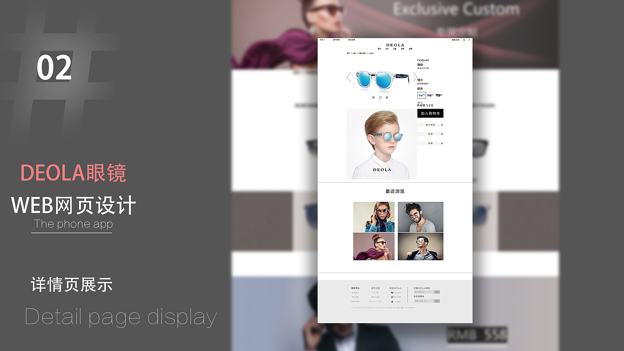 UI个人简历（图ZOTkyMjUxMDQ=） - 其他UI - 站酷设计师Z12661650原创素材 - 站酷ZCOOL