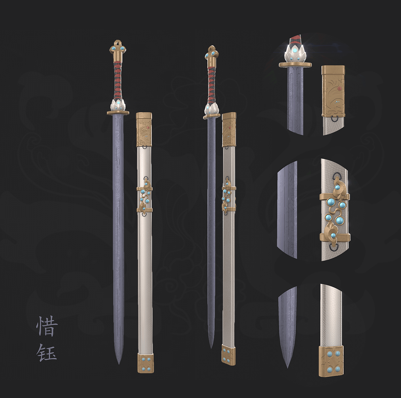 惜钰（图ZMTg4NDI1Nzg0） - 概念设定 - 站酷设计师楚英原创素材 - 站酷ZCOOL