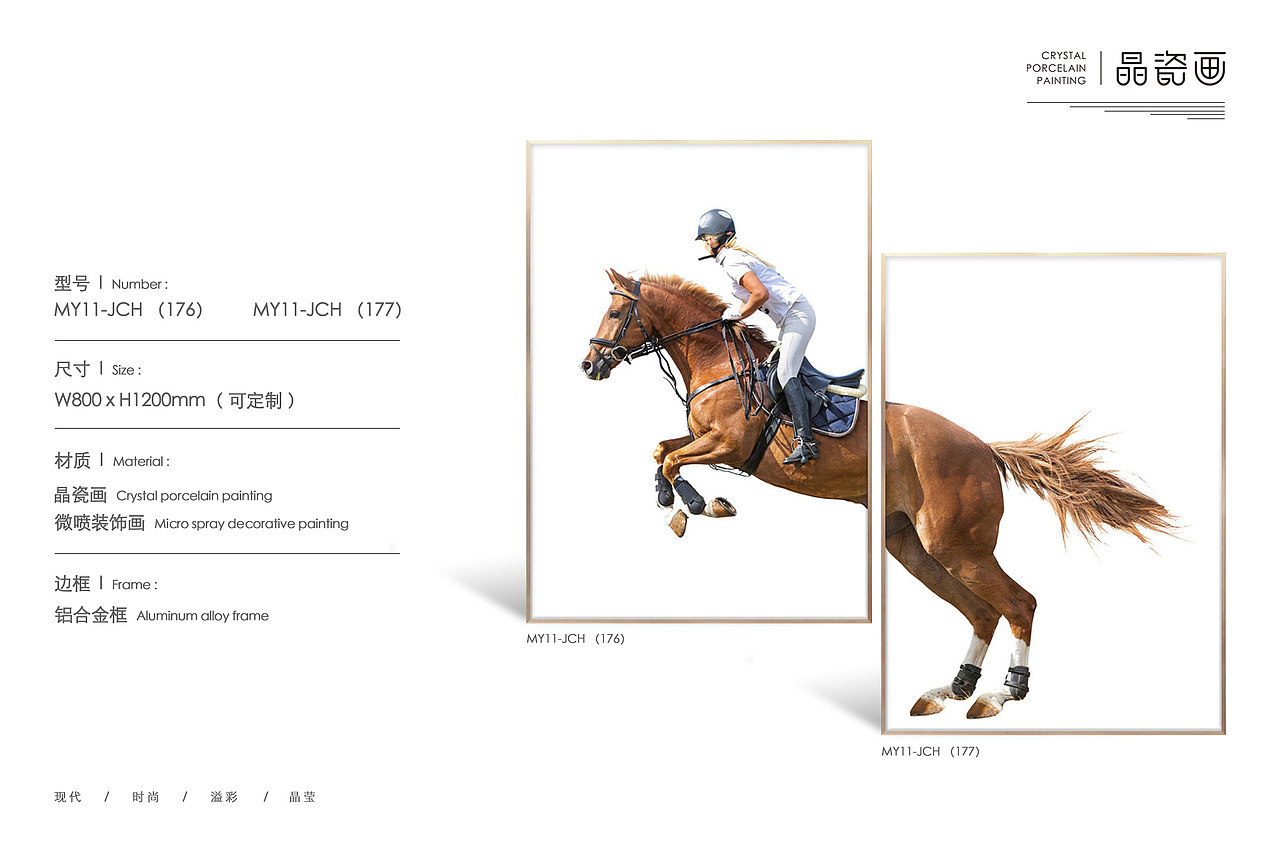 装饰画素材！（图ZMjM1NjQ1NDI0） - 其他手工艺 - 站酷设计师高档装饰画产家原创素材 - 站酷ZCOOL