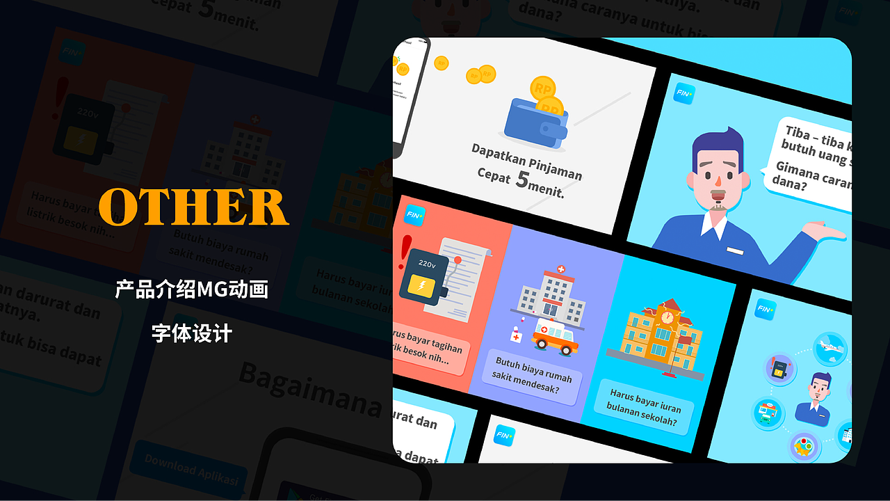 2021作品集（图ZMjM1NzU4MDM2） - 其他平面 - 站酷设计师谢哈哈Xiehaha原创素材 - 站酷ZCOOL