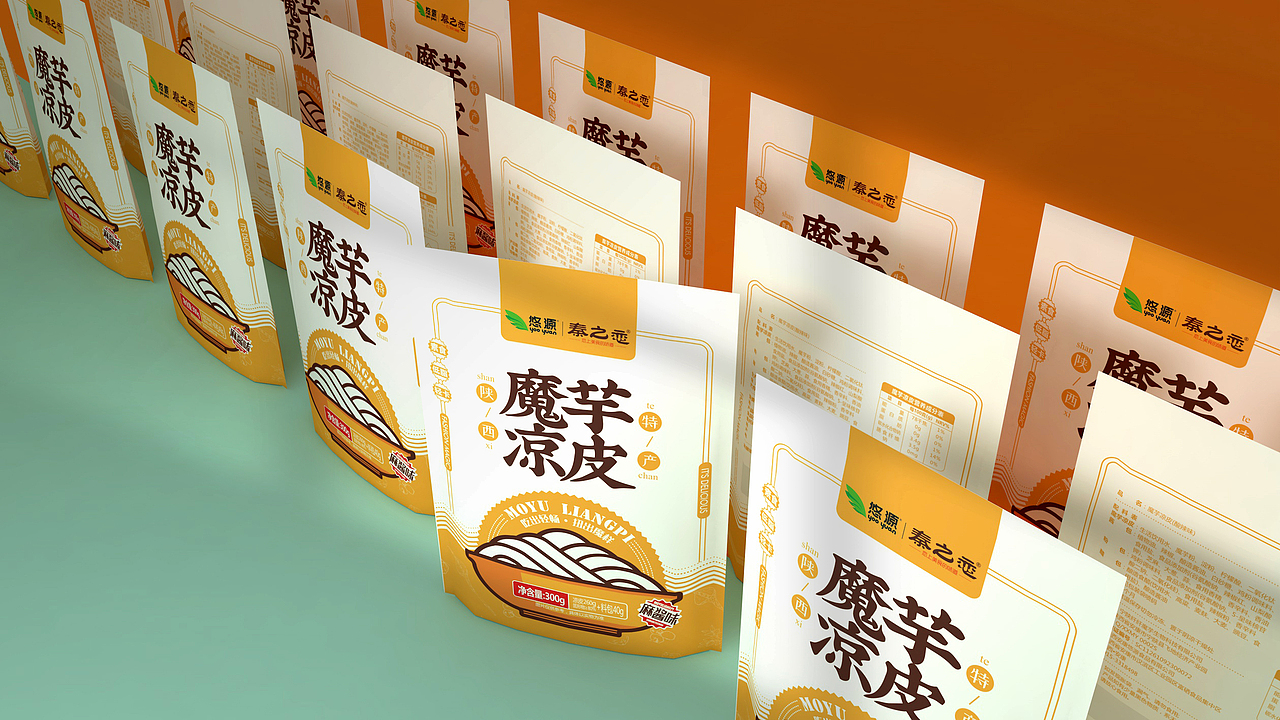 魔芋凉皮包装设计