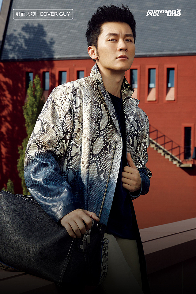 《风度mens uno》12月刊, to the bright