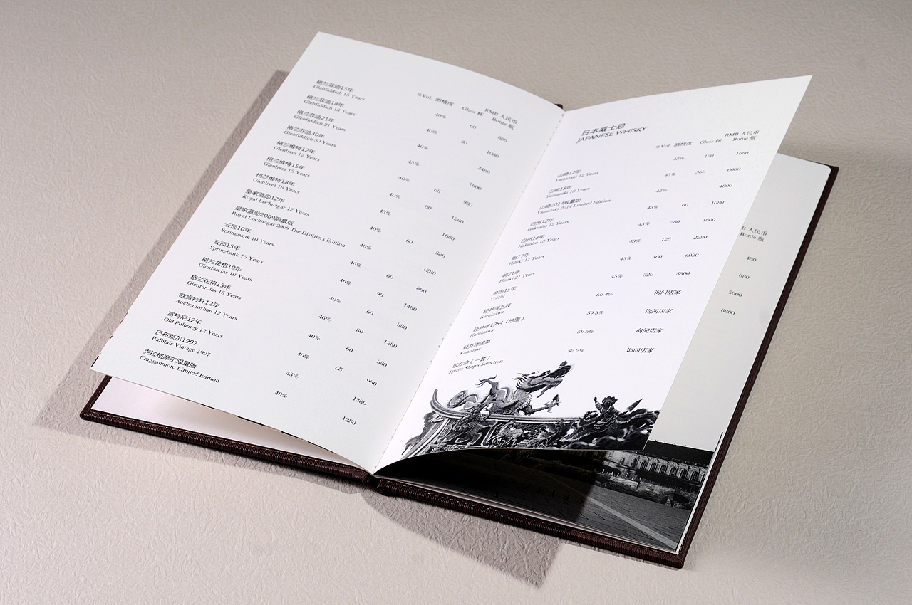 毕节菜谱制作公司|毕节菜谱设计公司|首选捷达菜谱制作公司（图ZODE4ODkyMjQ=） - 书籍/画册 - 站酷设计师捷达菜谱品牌设计原创素材 - 站酷ZCOOL