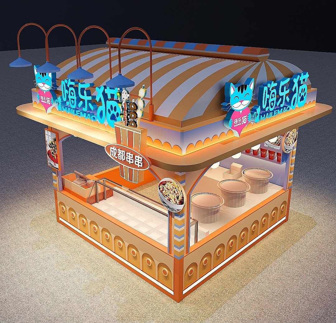 嗨乐猫 串串（图ZMjQ5NjcxMTY4） - 酒店餐饮设计 - 站酷设计师惠君原创素材 - 站酷ZCOOL