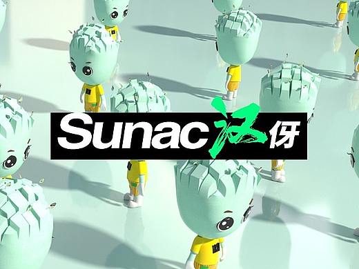 融创项目IP形象提案