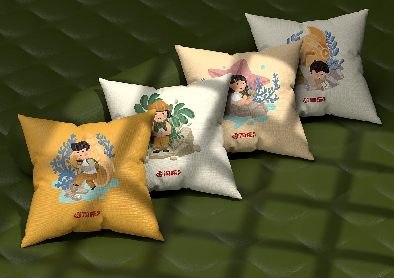 儿童益智考古玩具品牌淘乐世纪/品牌设计-五藏者品牌