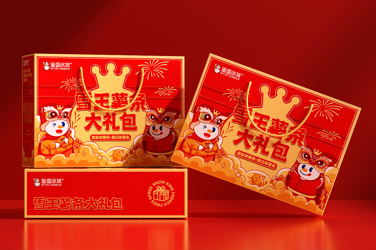 妙创-蜜雪冰城包装合集（图ZMzAyMjI4ODEy） - 包装 - 站酷设计师妙创设计原创素材 - 站酷ZCOOL