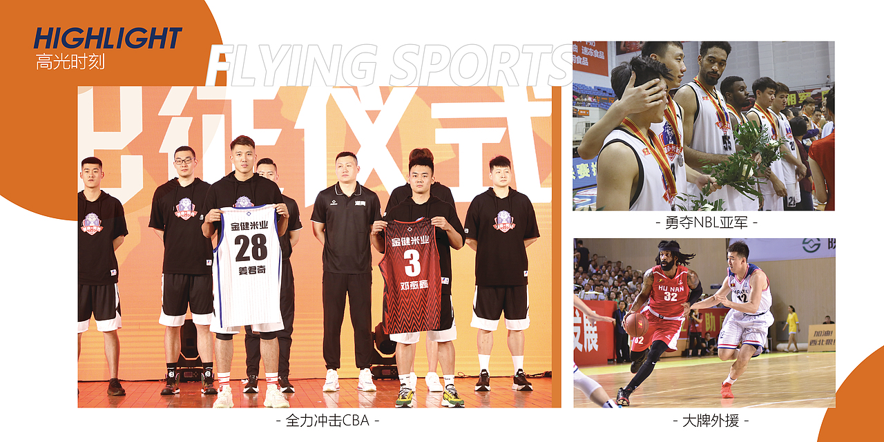 企业画册（图ZMzE2MDU3NTM2） - 书籍/画册 - 站酷设计师xiammlove原创素材 - 站酷ZCOOL