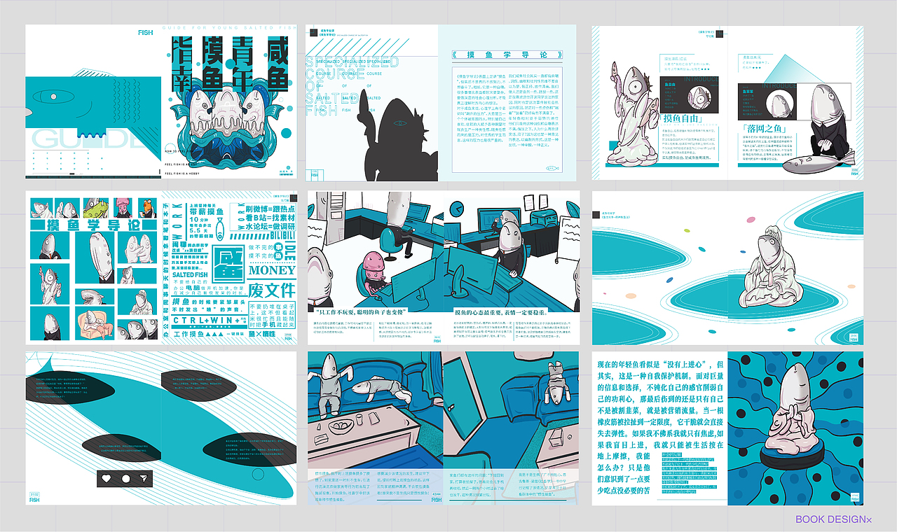 GREATLIN &作品集-2018-2022