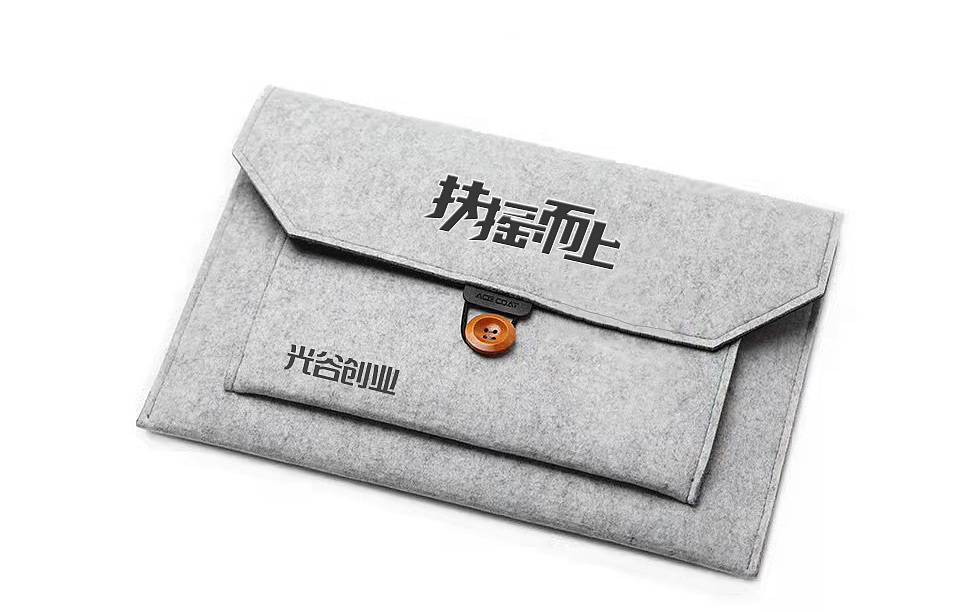 武汉某政务局创业礼包方案设计（图ZMzY5MDY0Njcy） - 包装 - 站酷设计师长弓文化原创素材 - 站酷ZCOOL