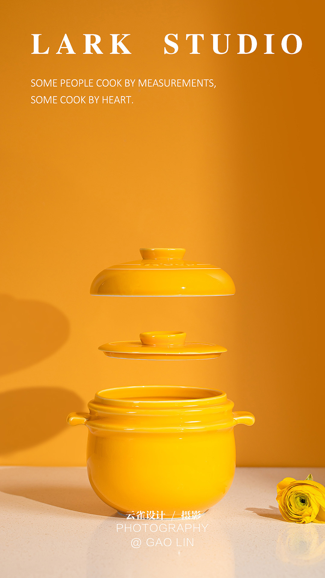 电商产品摄影 I 砂锅餐具的拍摄 I 云雀美食摄影（图ZMzA5Nzg3ODcy） - 产品摄影 - 站酷设计师云雀美食摄影原创素材 - 站酷ZCOOL