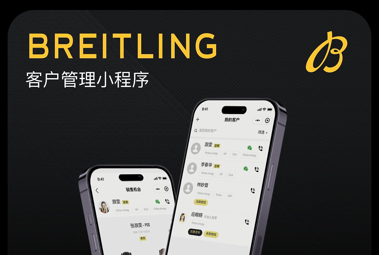 2023求职作品集（图ZMzU2MjU3NDU2） - 其他UI - 站酷设计师Dear_淡然原创素材 - 站酷ZCOOL