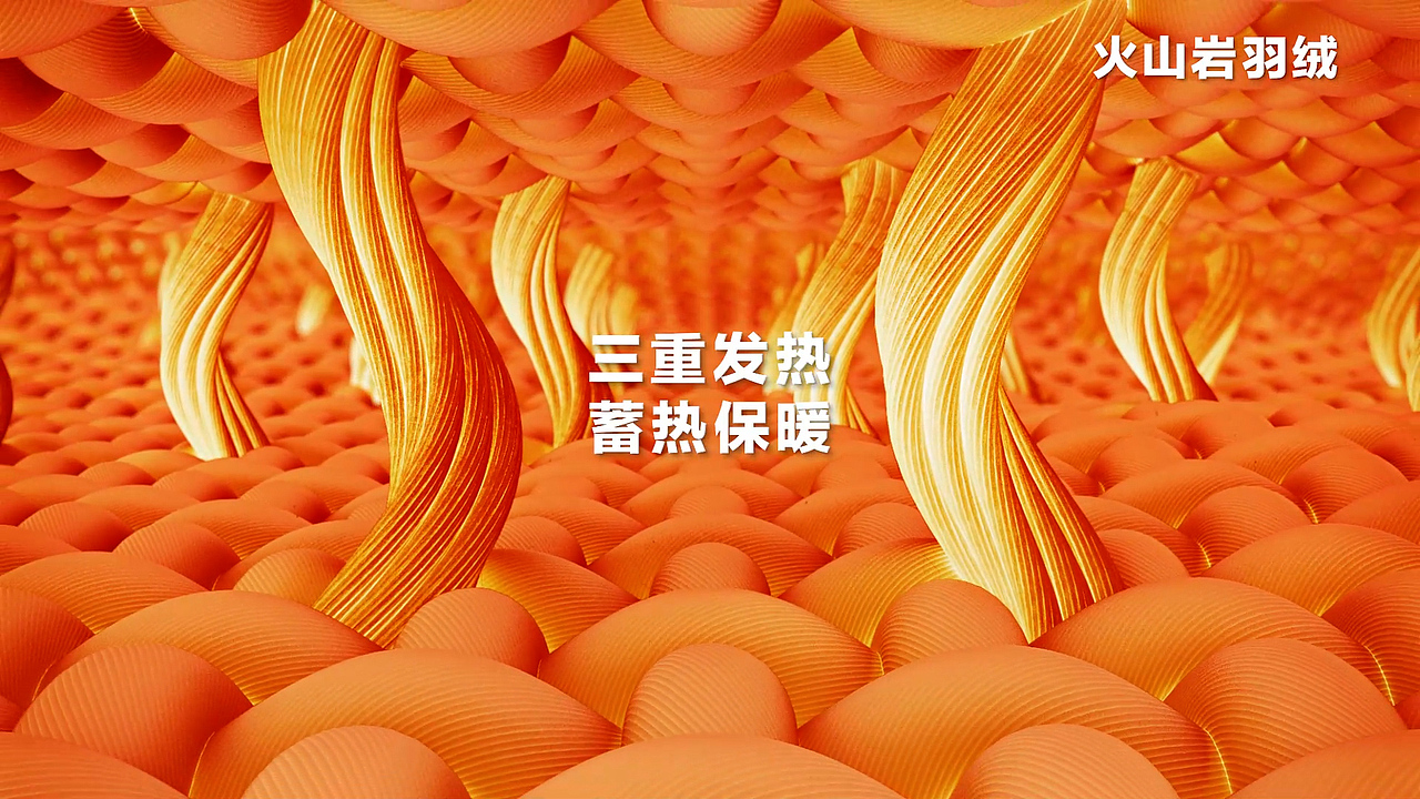 SKECHERS斯凯奇-羽绒服（图ZMzYzOTk3ODgw） - 休闲/流行服饰 - 站酷设计师鲸天传媒原创素材 - 站酷ZCOOL