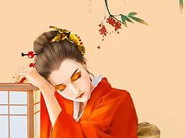 練習